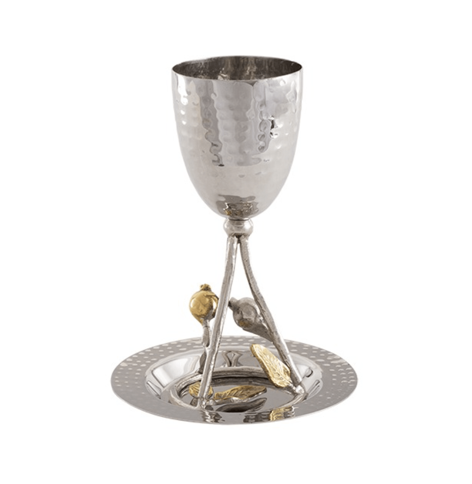 Hammered Pomegranate Kiddush Cup and Dish by Yair Emanuel、mySite、topwebapps