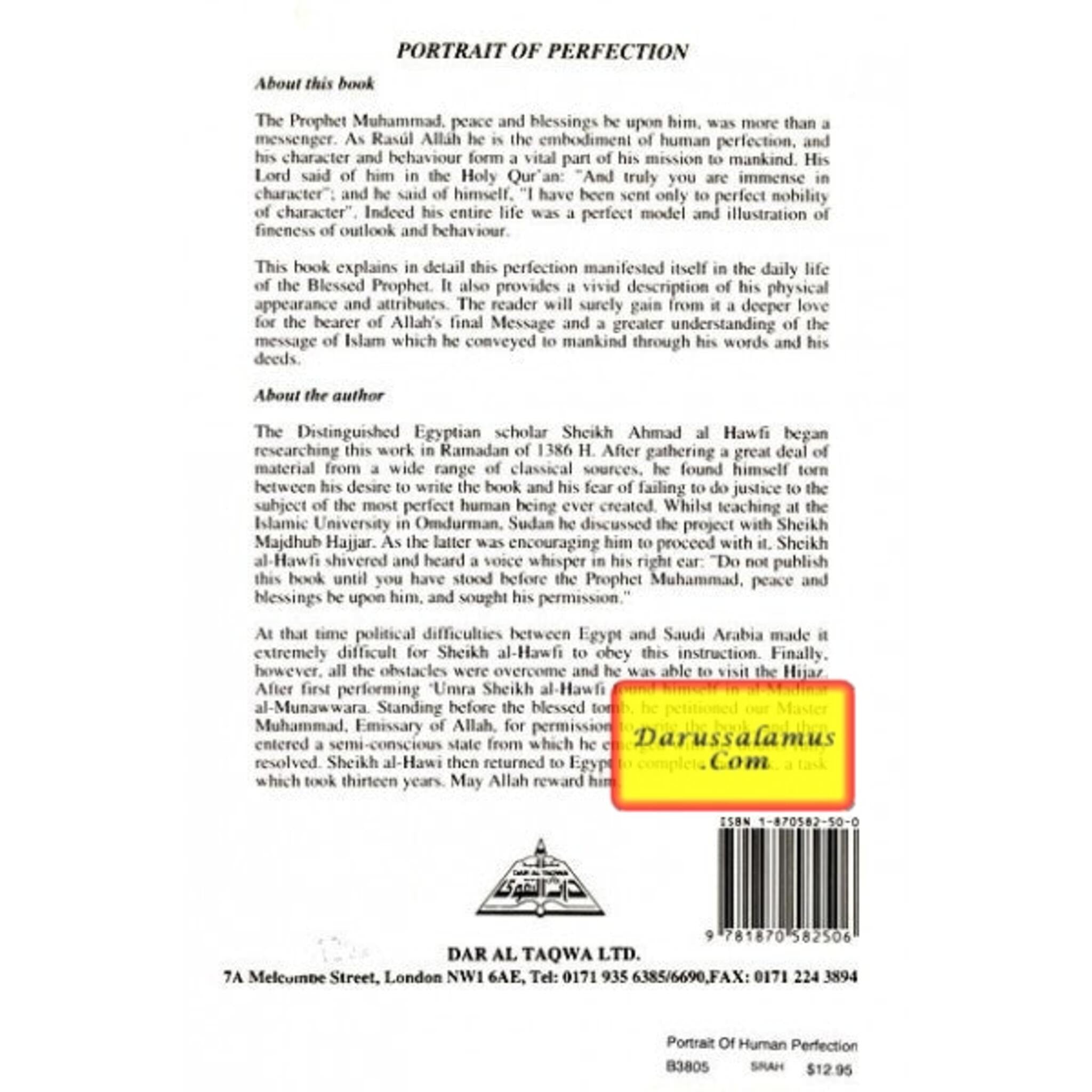 Portrait of Human Perfection By Shaykh Ahmad Muhammad Al-Hawfi、mySite、topwebapps