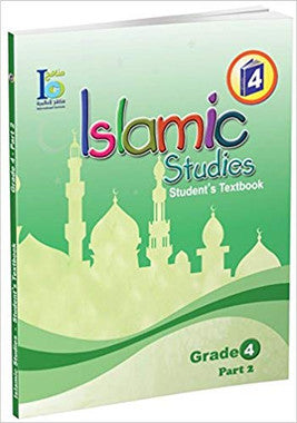 ICO Islamic Studies Textbook: Grade 4, Part 2 (With Access Code)、mySite、topwebapps