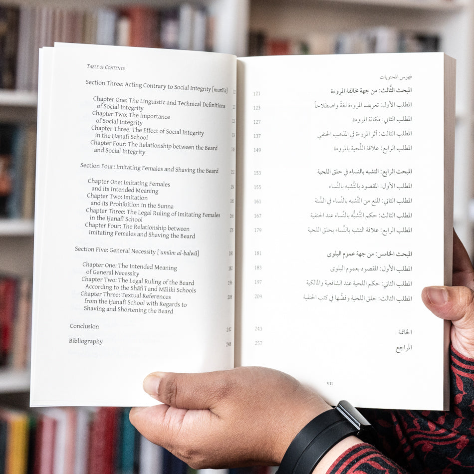 Removing the Confusion on the Ruling of Shaving and Shortening the Beard、mySite、topwebapps