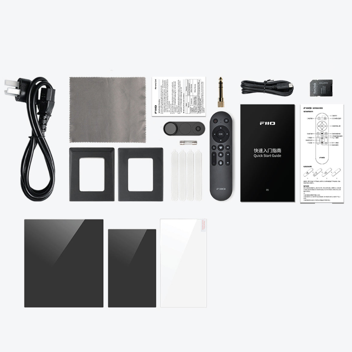  FiiO - R9、mySite、merchandisen