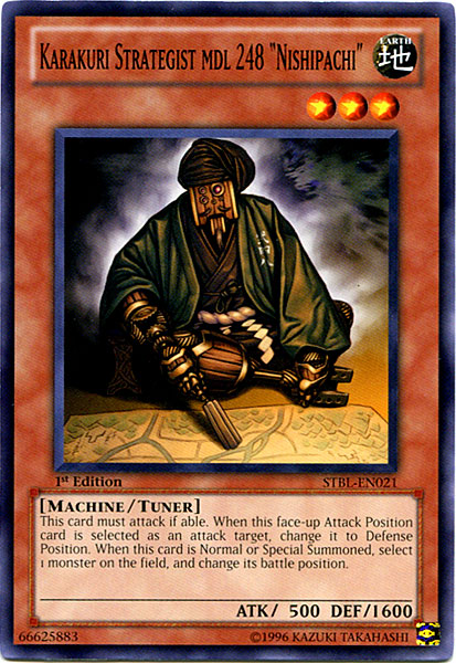 Karakuri Strategist mdl 248 Nishipachi STBL-EN021 Common、mySite、waistdrama