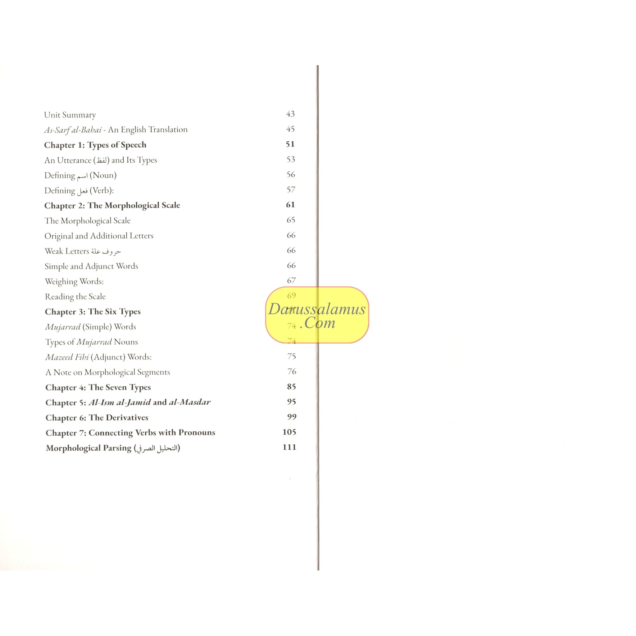 An Explanation of as-Sarf al-Bahai by Ibrahim Farooqi、mySite、topwebapps