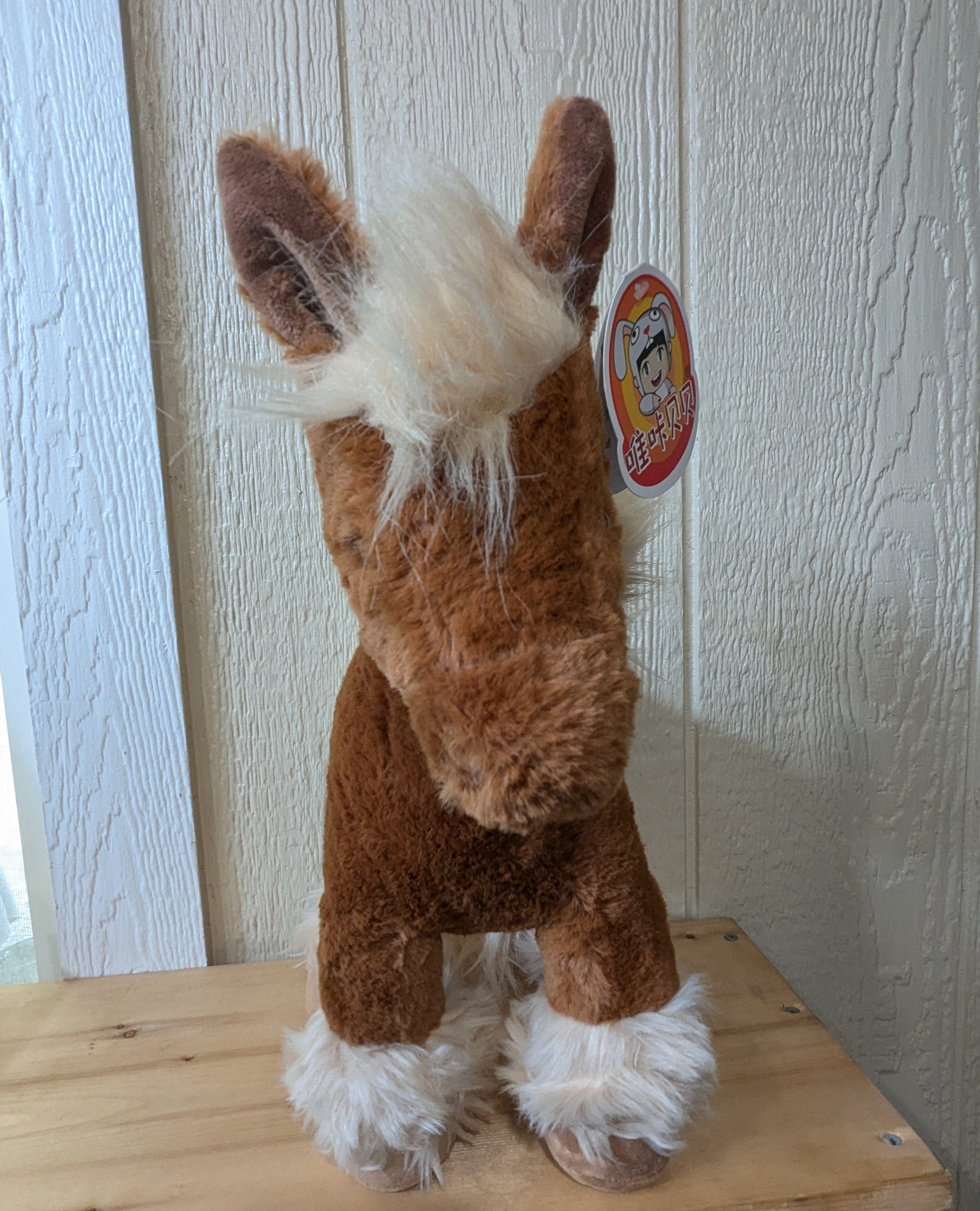 Plush Horses Med Size Realistic Very Cute!、mySite、g9winljtr