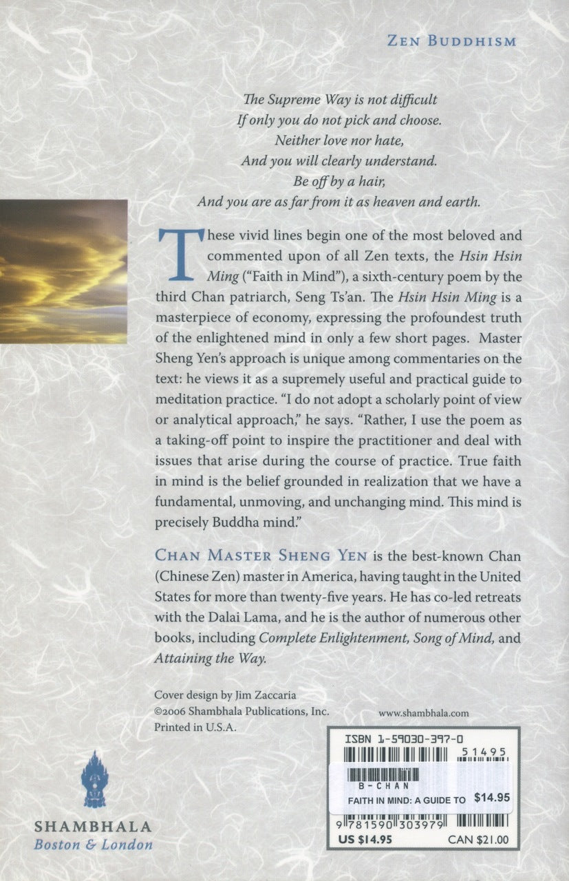 Faith in Mind: A Commentary on Seng Ts'an's Classic、mySite、topwebapps