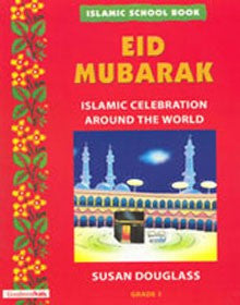 Islamic School Book Grade 1: Eid Mubarak (PB)、mySite、topwebapps