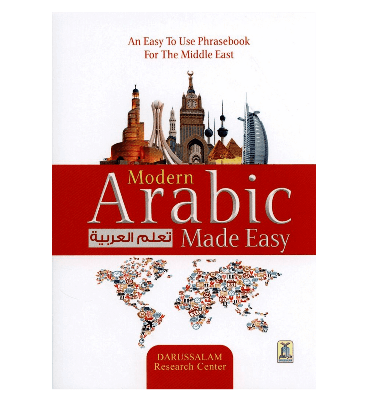 Modern Arabic Made Easy、mySite、topwebapps