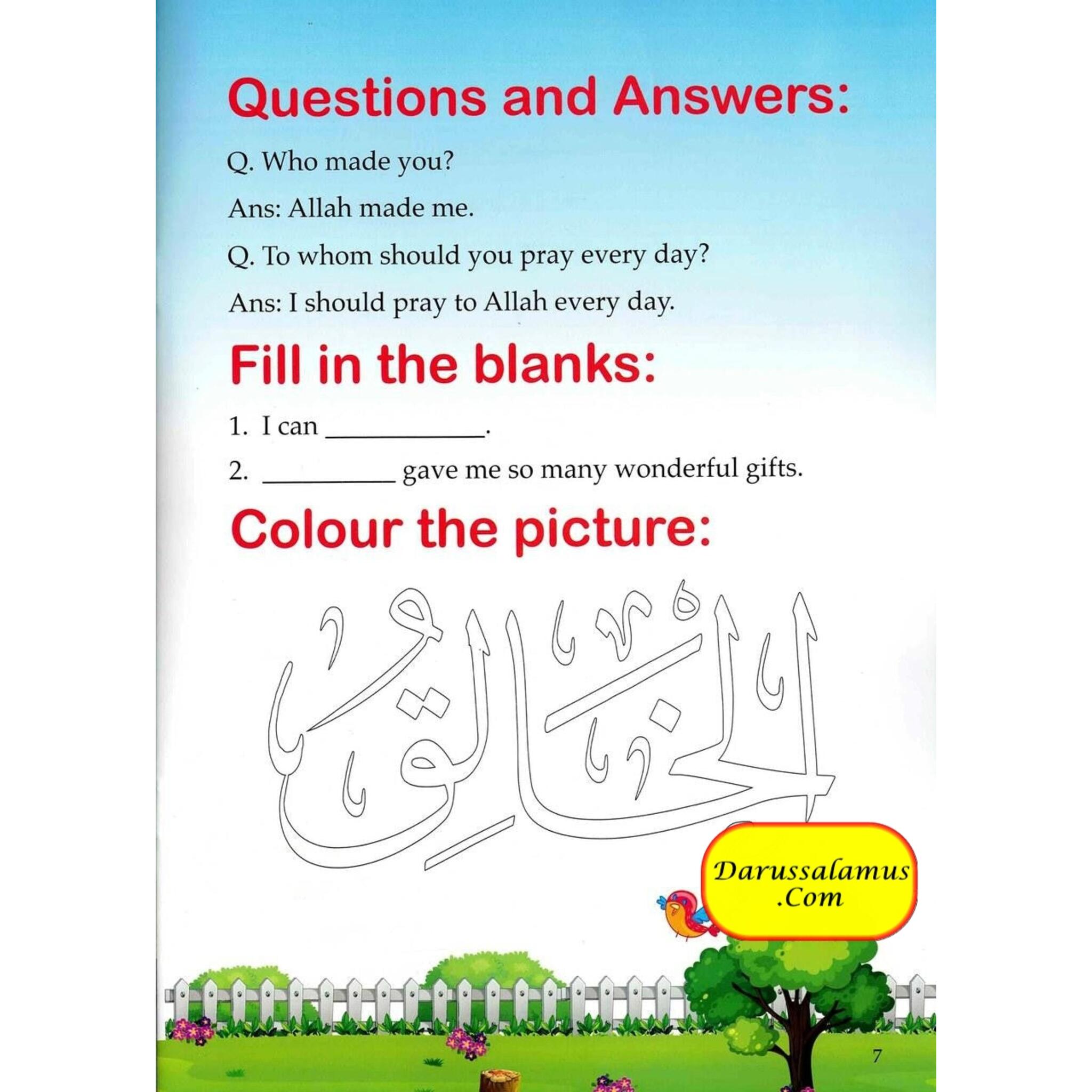 Islamic Studies (KG3) By Molvi Abdul Aziz、mySite、topwebapps