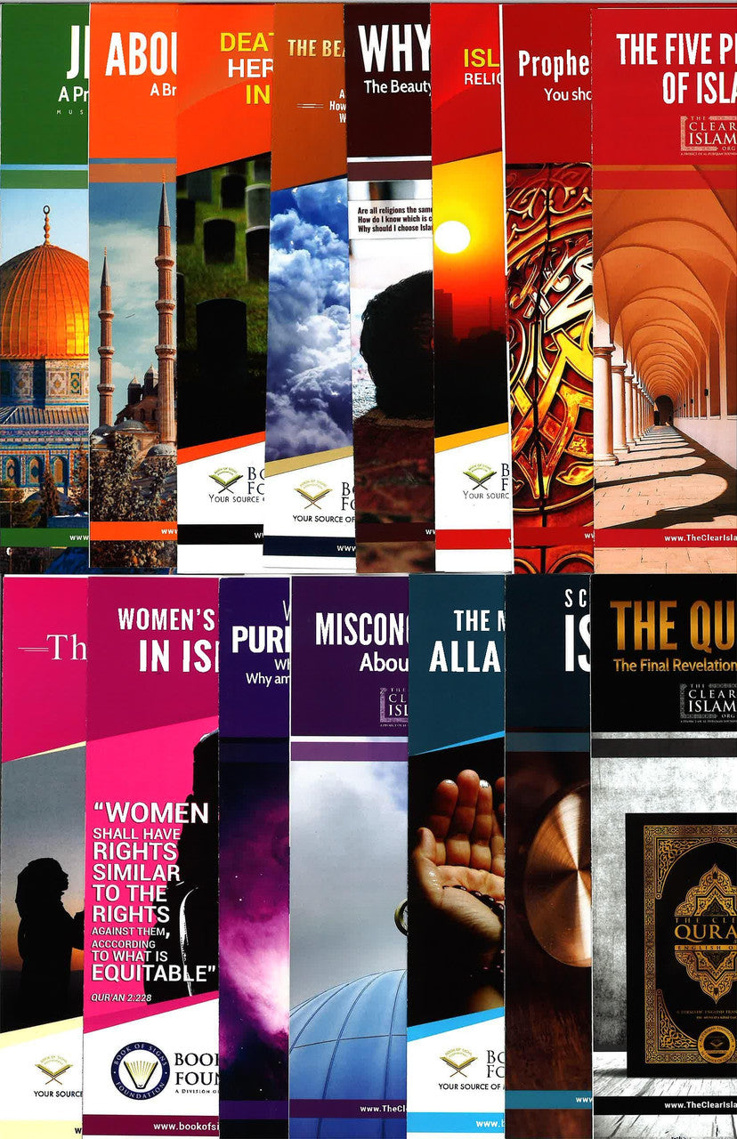 Set of English Dawah Brochures、mySite、topwebapps