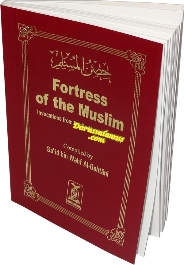 Fortress of the Muslim (Pocketsize SB Fine Paper) By Sa'id bin Ali bin Wahaf Al-Qahtani、mySite、topwebapps