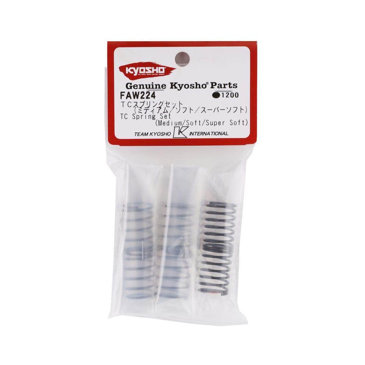  KYOFAW224, Kyosho Fazer Mk2 TC Spring Set、mySite、merchandisen