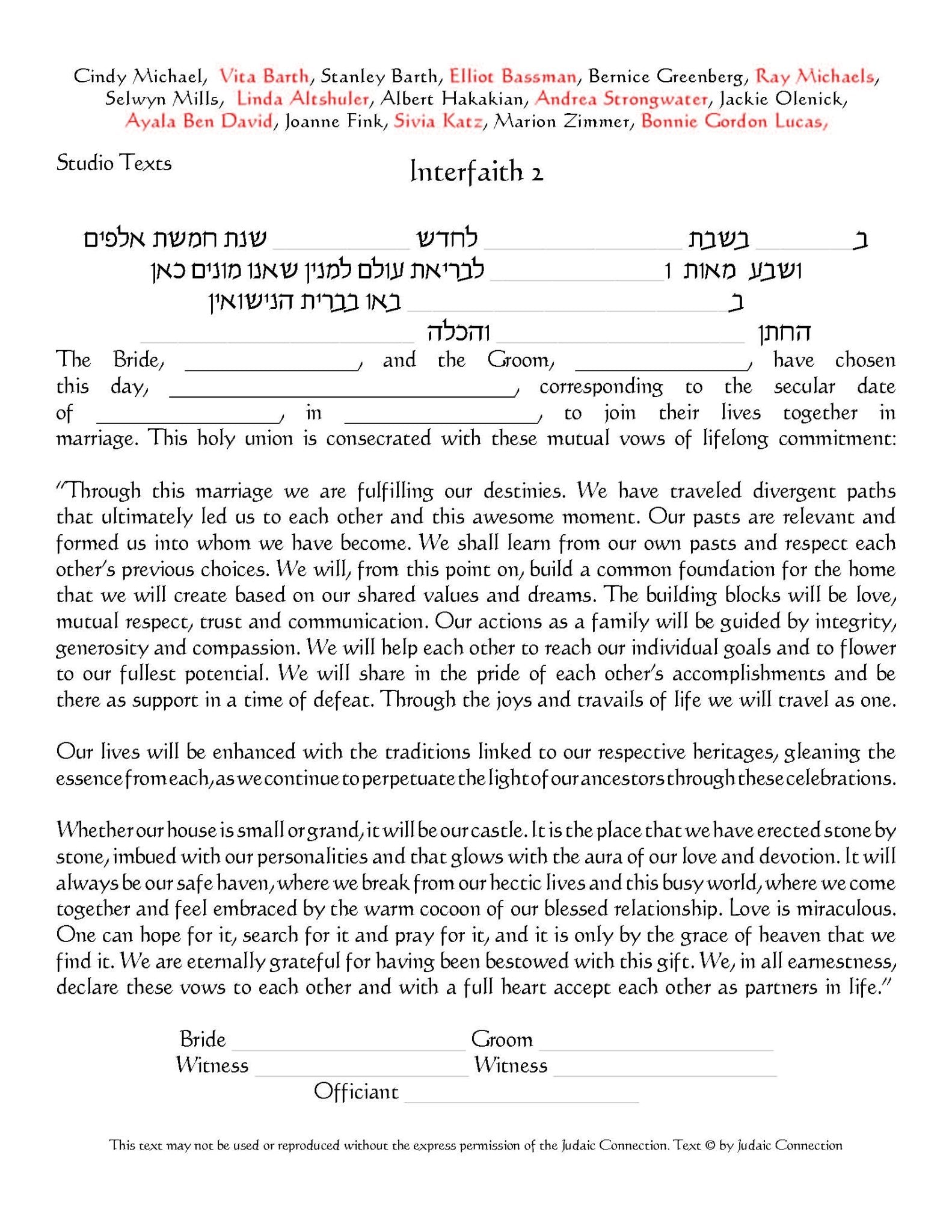  Summer Blossom Ketubah by Vita Barth、mySite、elrpsem3k