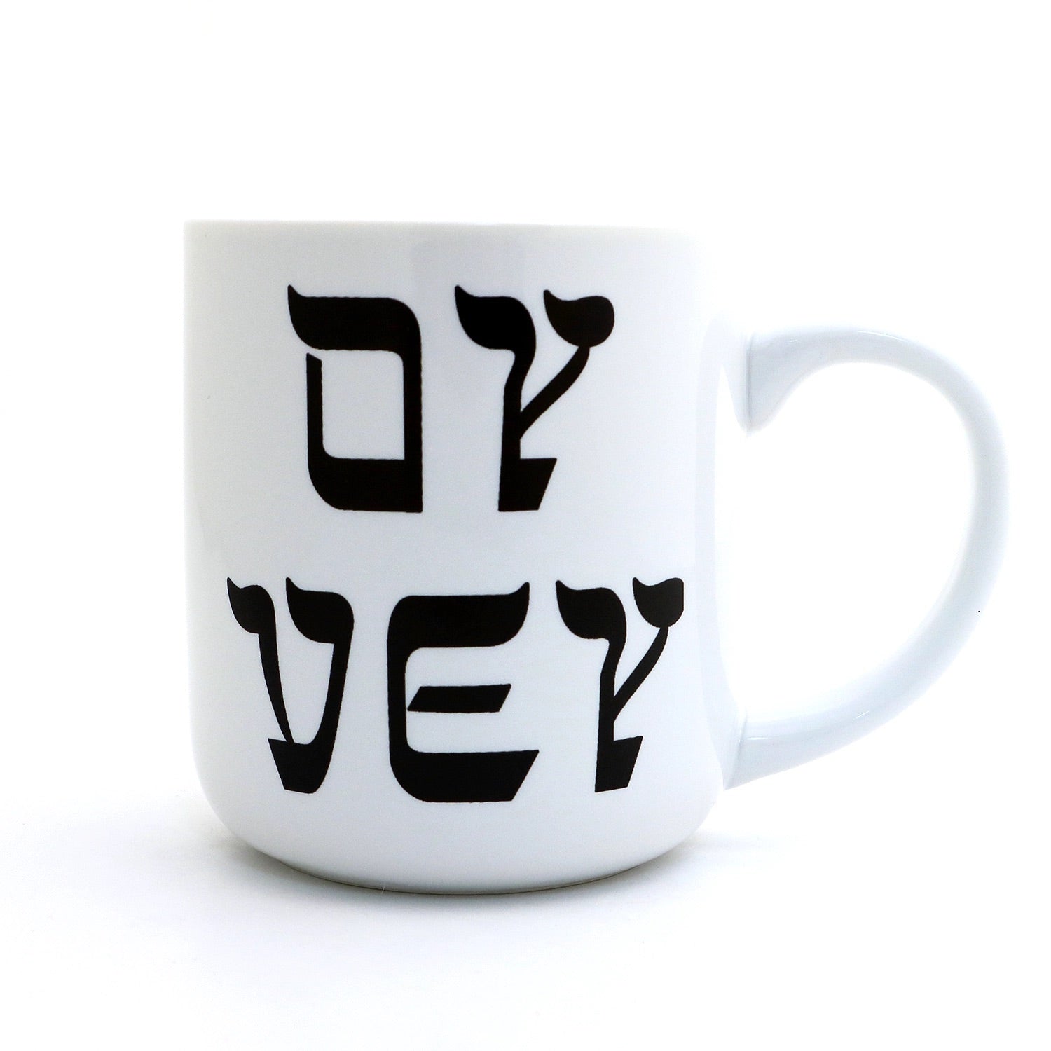 Oy Vey Mug, Schmutz Happens、mySite、g9winljtr