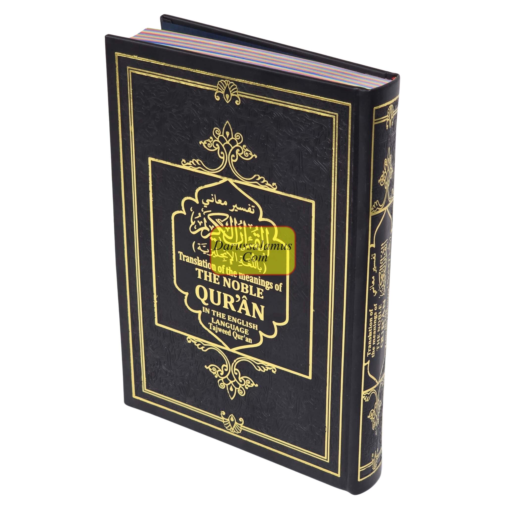 Translation of the Meanings of The Noble Quran in the English Language Tajweed Quran、mySite、topwebapps