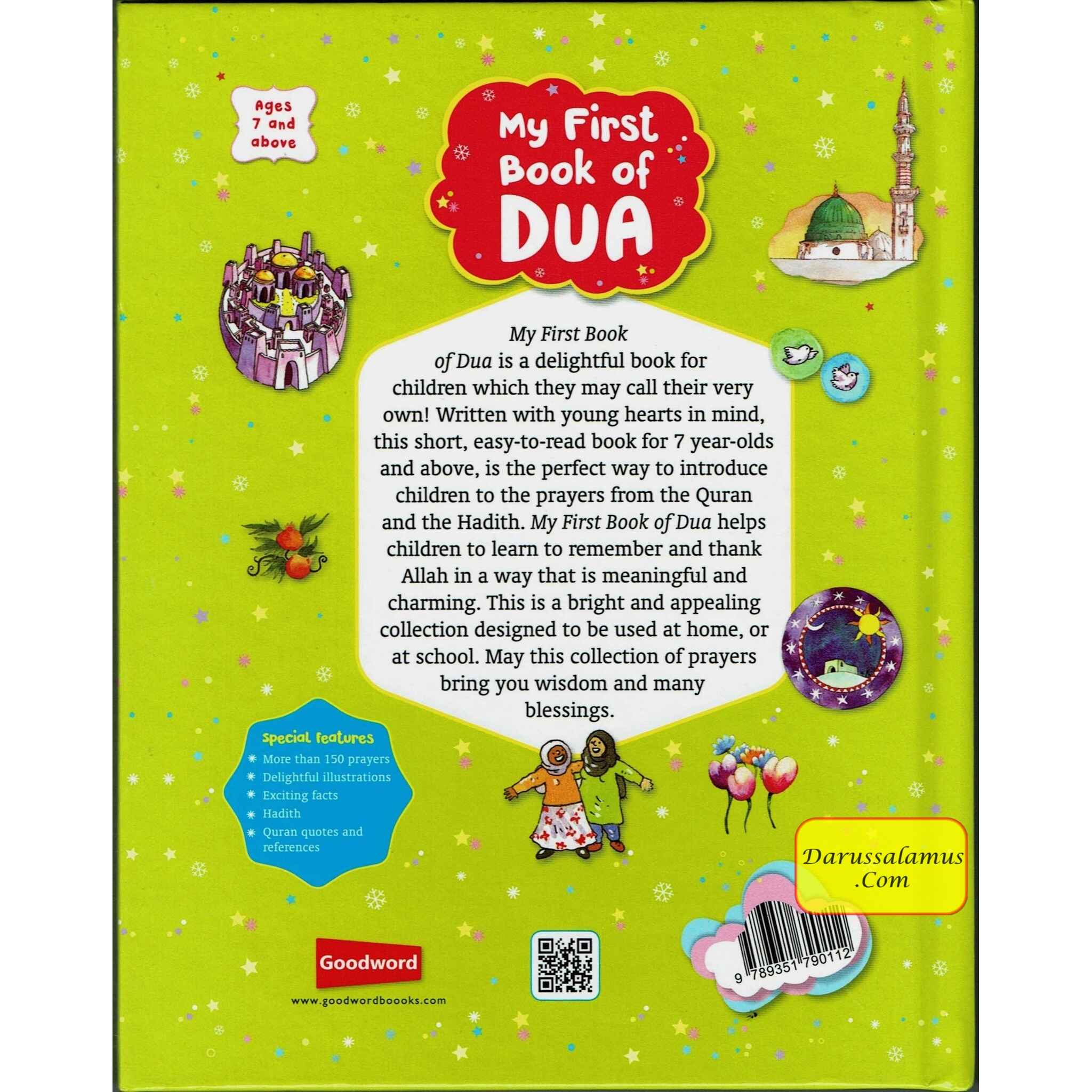 My First Book of Dua By Saniyasnain Khan (Hardcover)、mySite、topwebapps