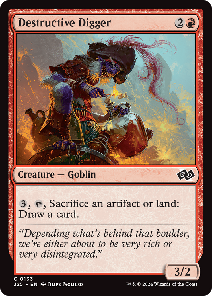 Destructive Digger Foundations Jumpstart、mySite、waistdrama