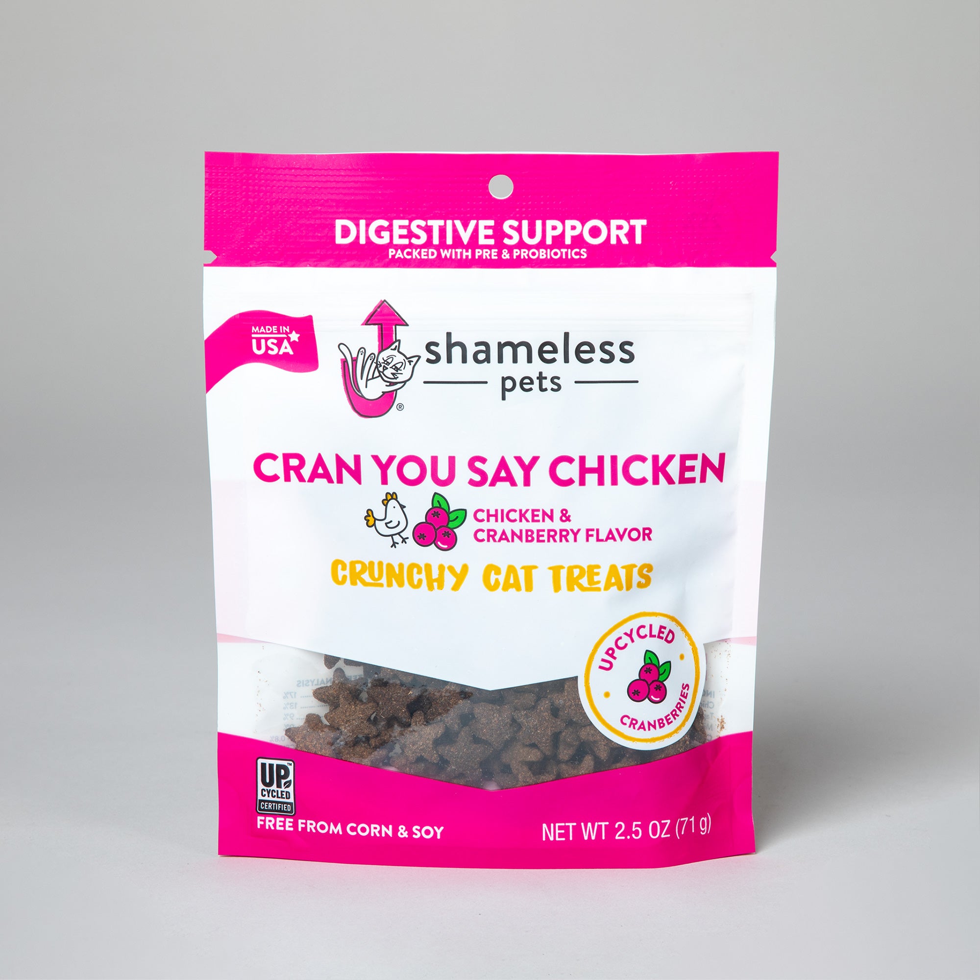 Shameless Pets Crunchy Cat Treats、mySite、camillekostekn