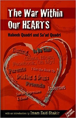 The War within our Hearts Second Edition、mySite、topwebapps