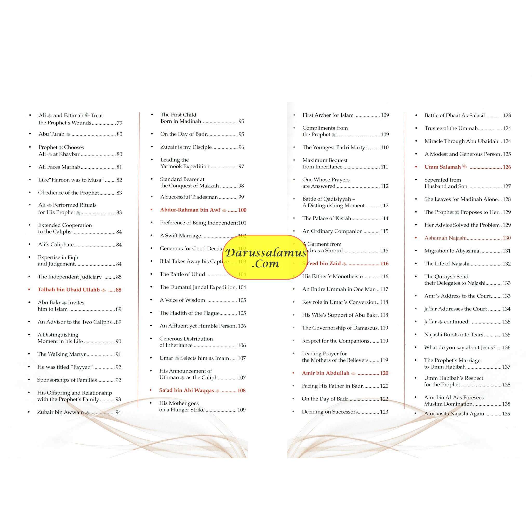 Companions Around The Prophet By Abdul Malik Mujahid、mySite、topwebapps