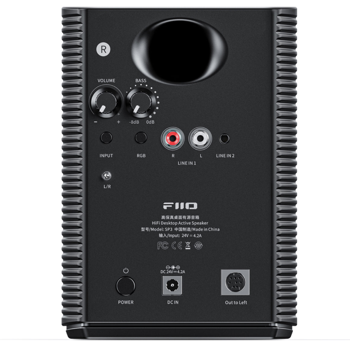  FiiO - SP3、mySite、merchandisen