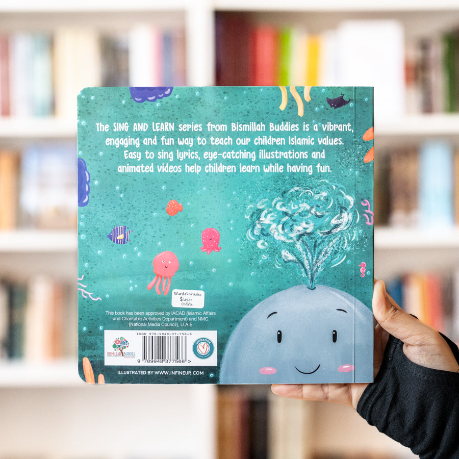 The Bismillah Book、mySite、topwebapps