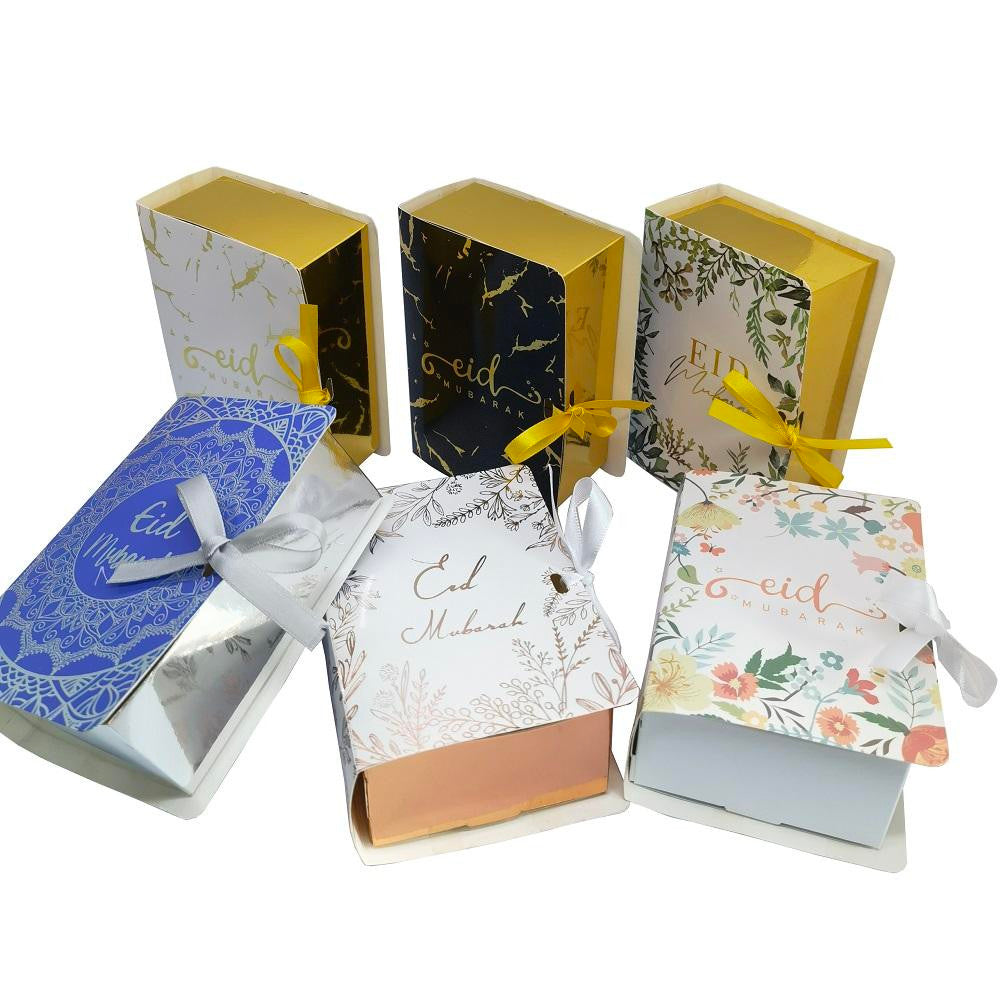 Eid Mubarak Candy Boxes (Set of 10)、mySite、topwebapps