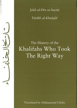 The History of the Khalifahs Who Took the Right Way、mySite、topwebapps