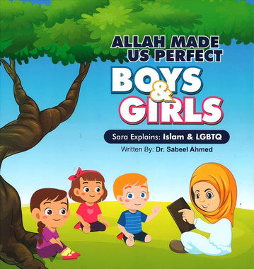 Allah made us perfect Boys & Girls、mySite、topwebapps