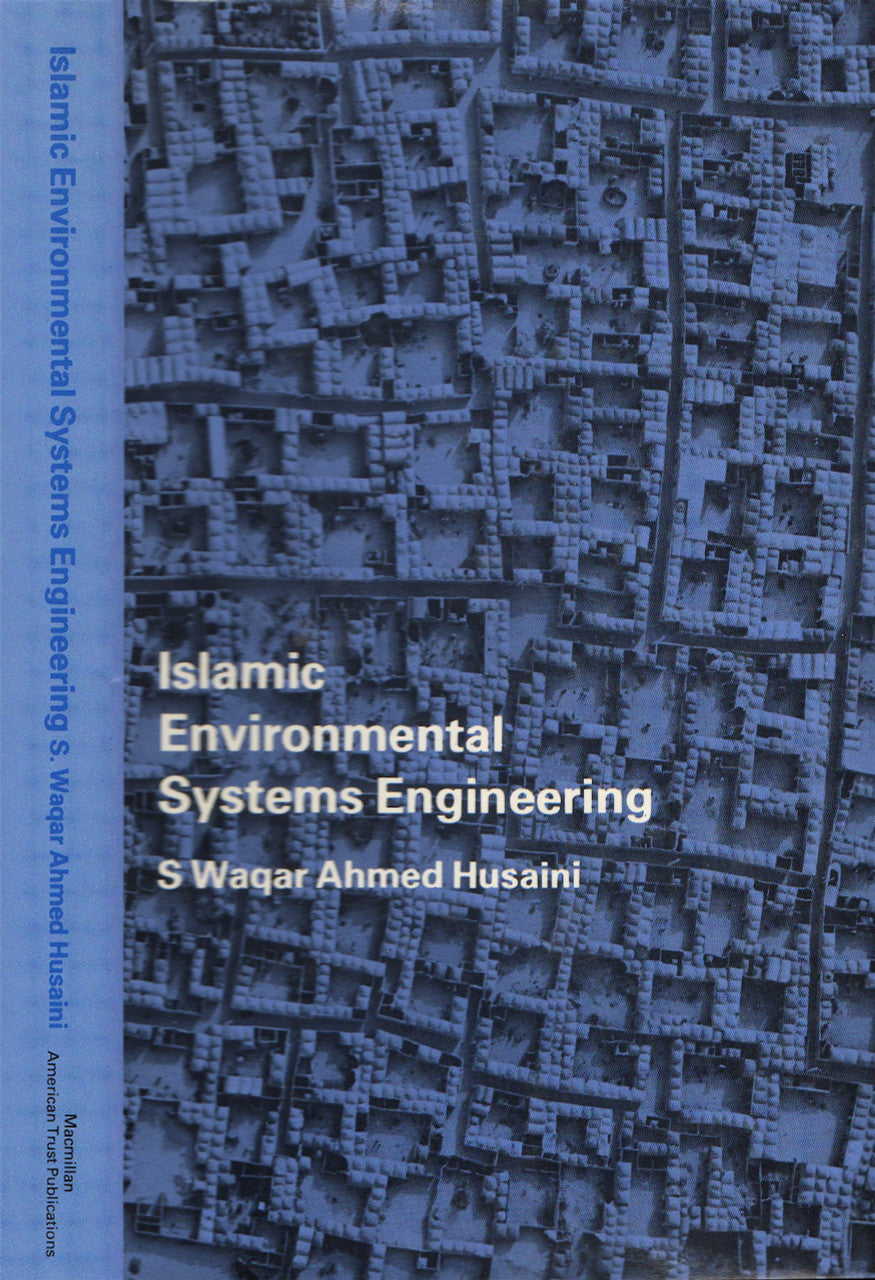 Islamic Environmental Systems Engineering、mySite、topwebapps