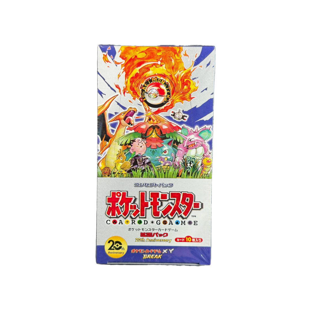 Japanese 20th Anniversary CP6 Base Set Booster Box、mySite、waistdrama