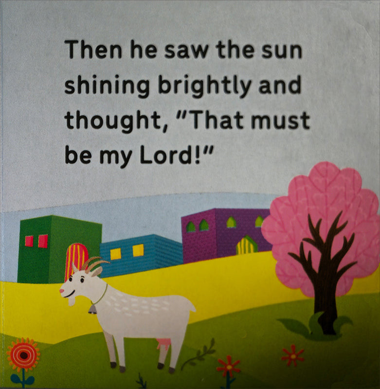 Quran Stories Book Tower (Set of 10 chunky board books)、mySite、topwebapps