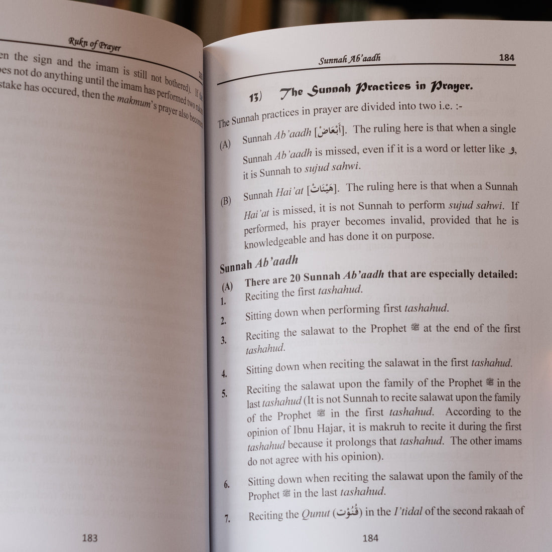 The Chapter of Prayer (Solah) Part 1、mySite、topwebapps