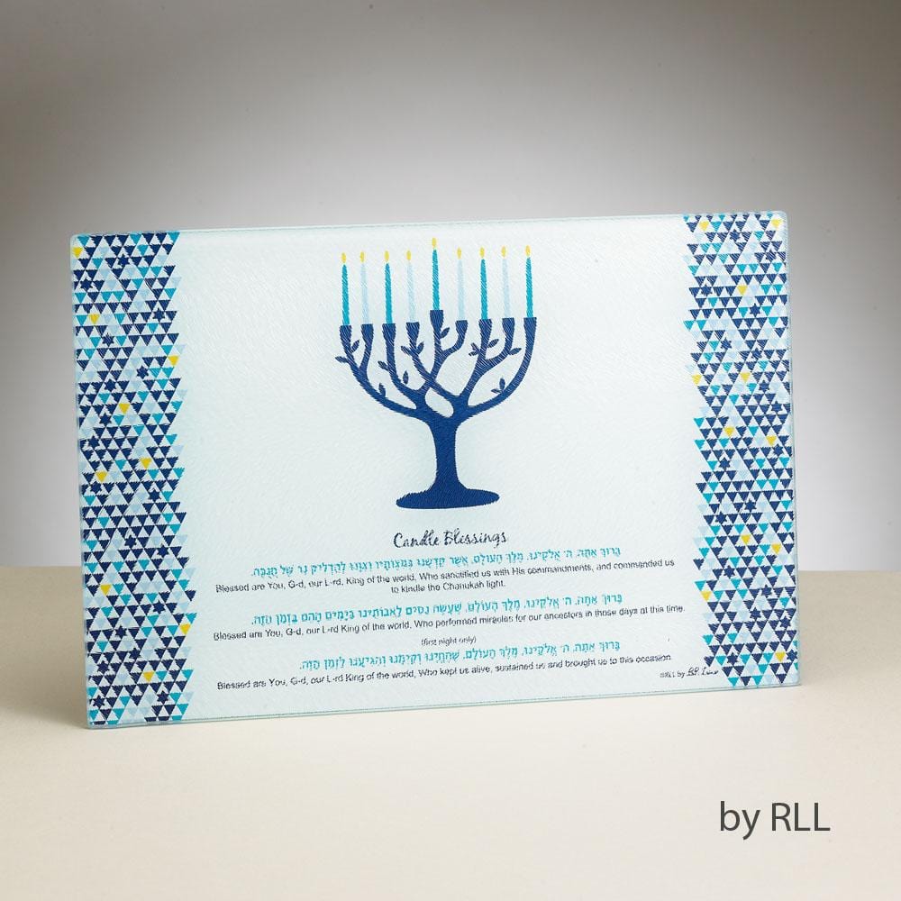 Tree of Life Tempered Glass Menorah Drip Tray、mySite、topwebapps