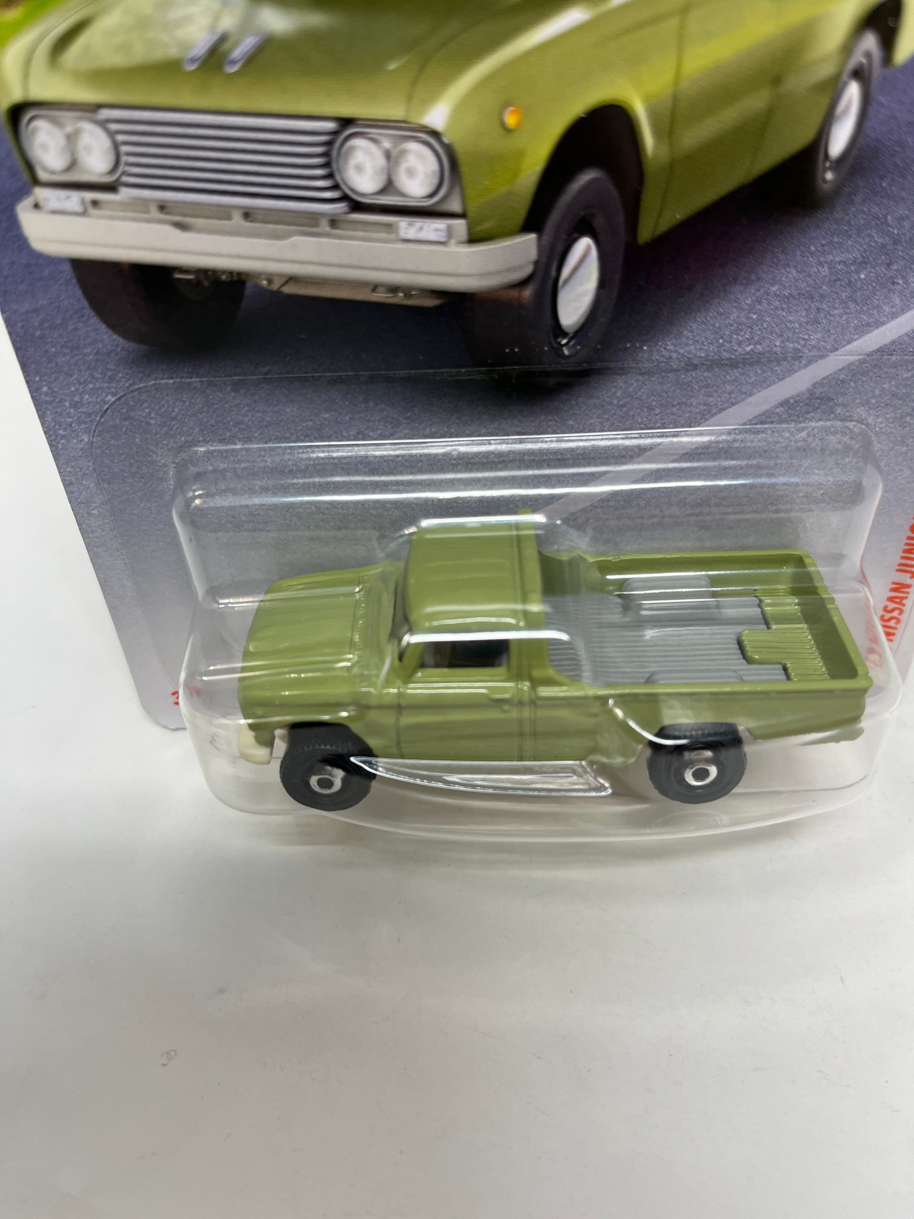 '62 Nissan Junior * Green * Matchbox Basic、mySite、hgirdovlk