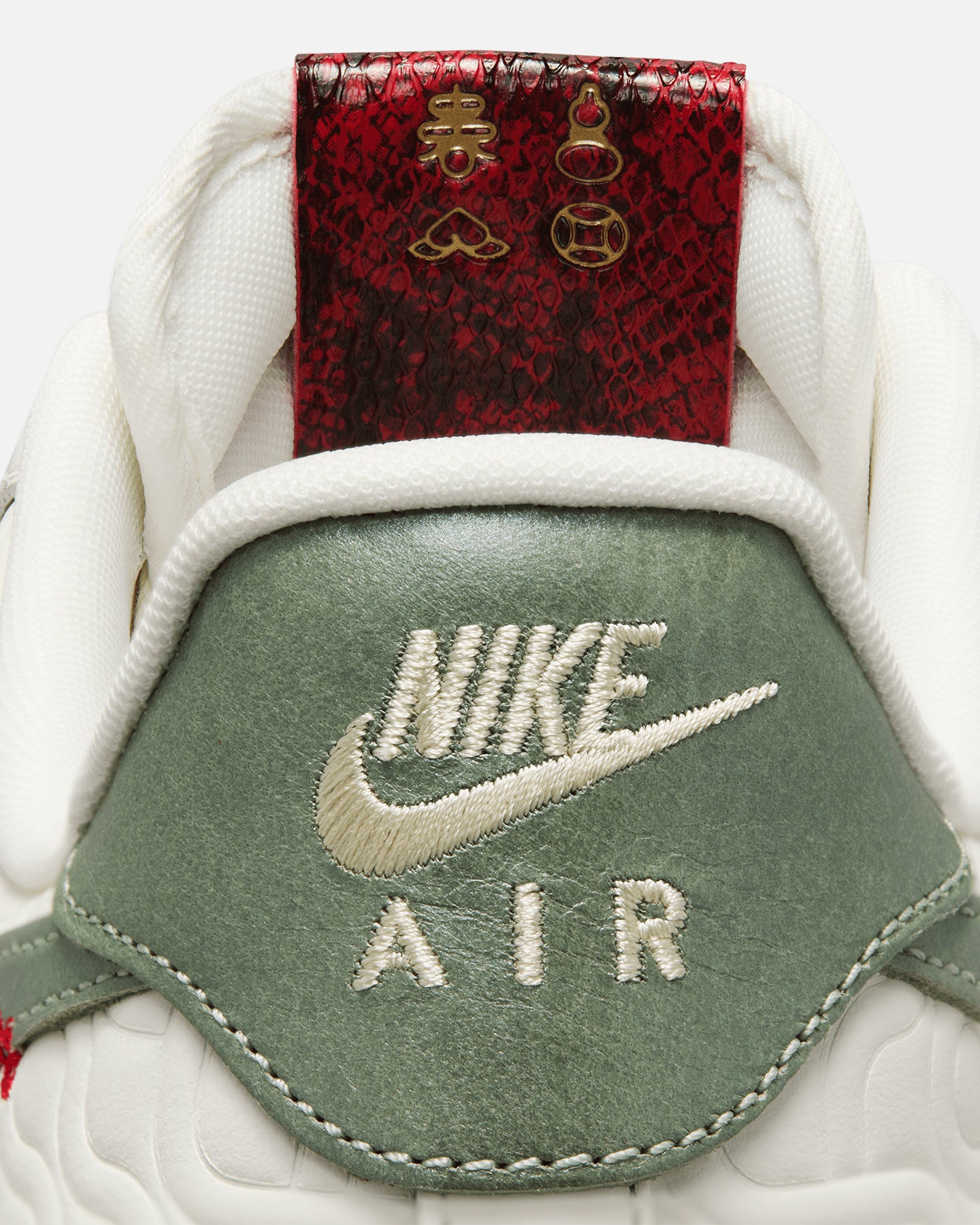 Nike Air Force 1 '07 Year Of The Snake Sail、mySite、zt4zffjzw