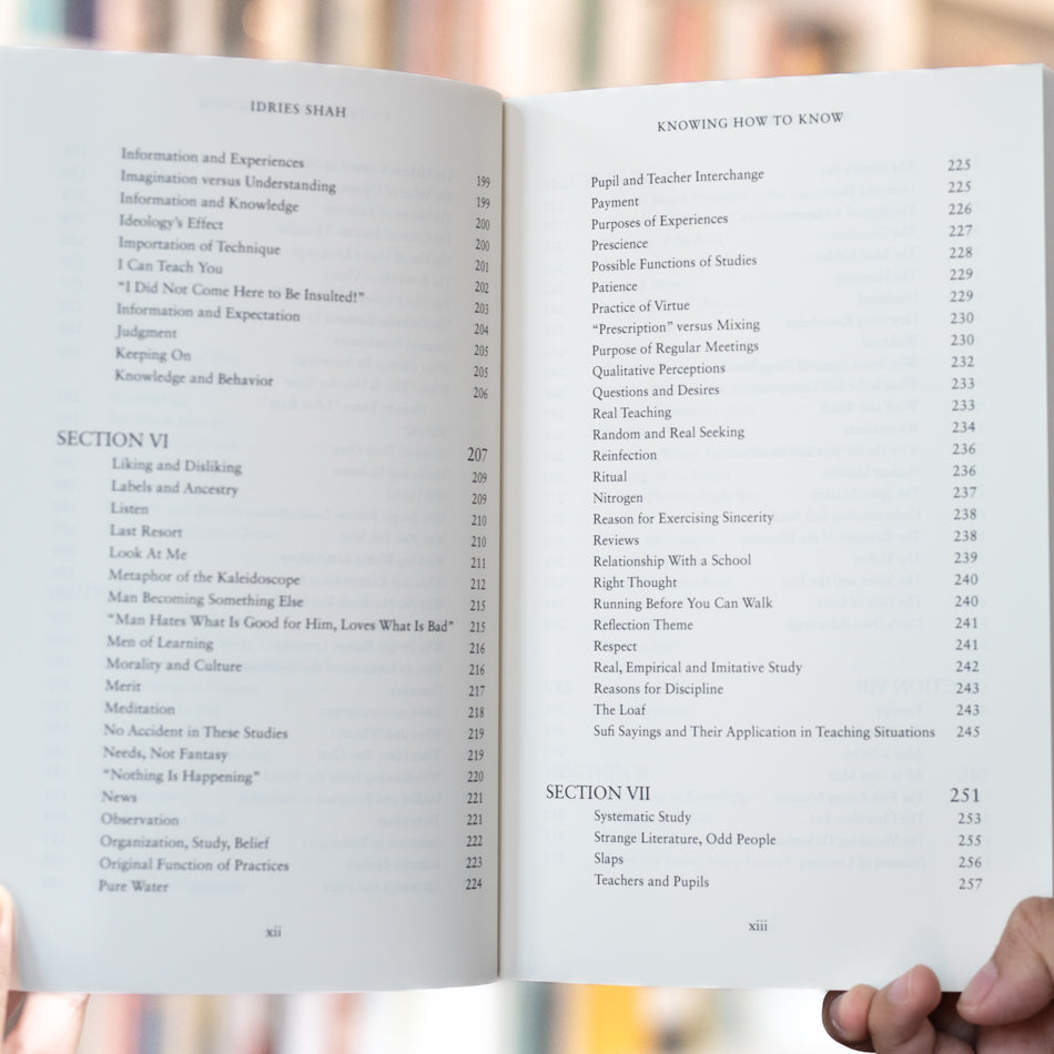 Knowing How to Know、mySite、topwebapps