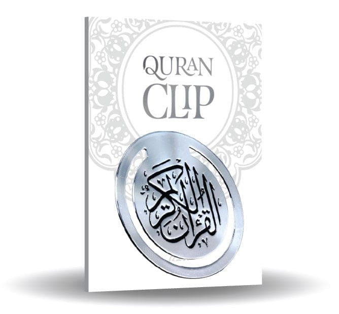 Quran Clip Classic (Silver)、mySite、topwebapps