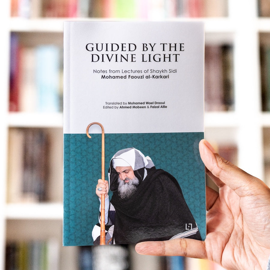 Guided By The Divine Light、mySite、topwebapps