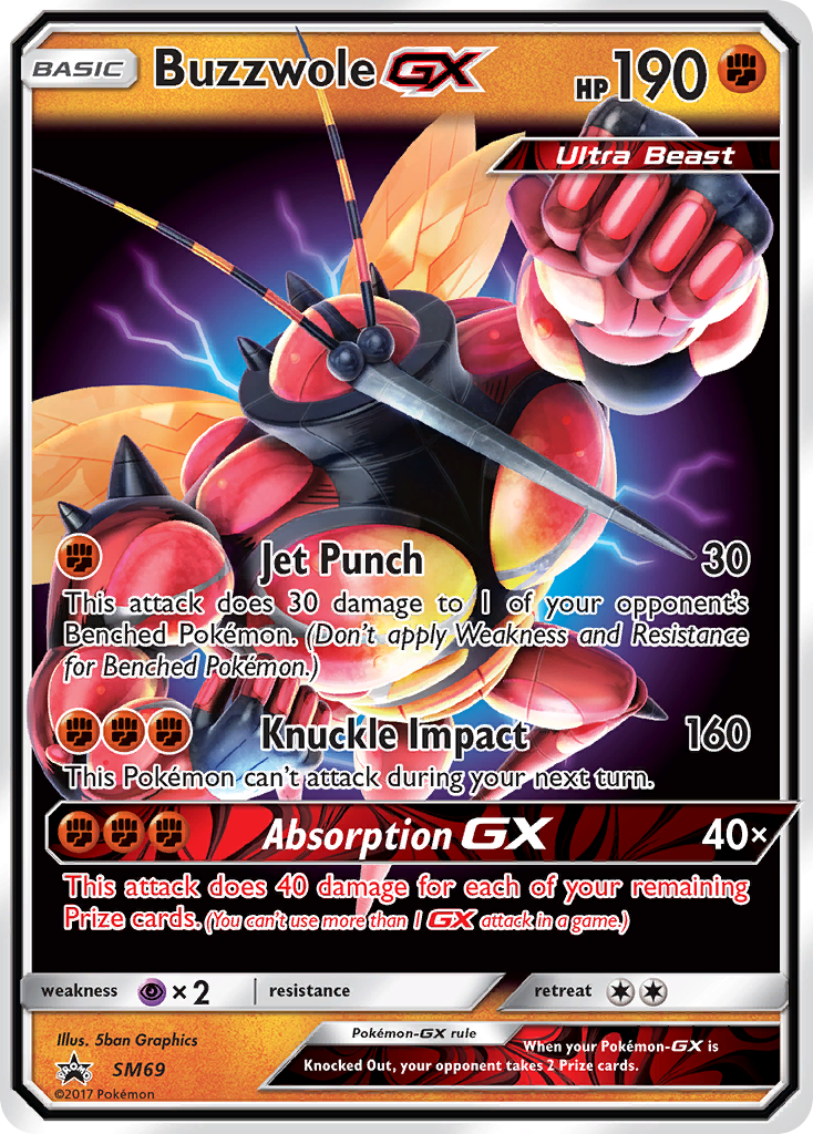 Buzzwole GX (SM69) Sun & Moon: Black Star Promos、mySite、waistdrama