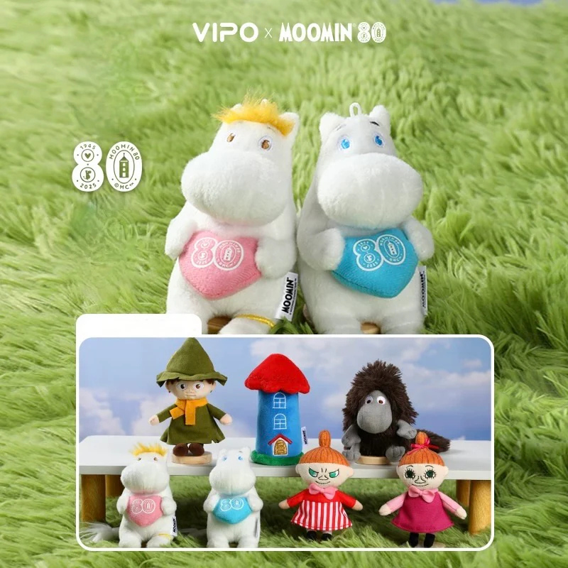  VIPO x Moomin 80th Anniversary Plush Blind Box、mySite、greenlandpopulation