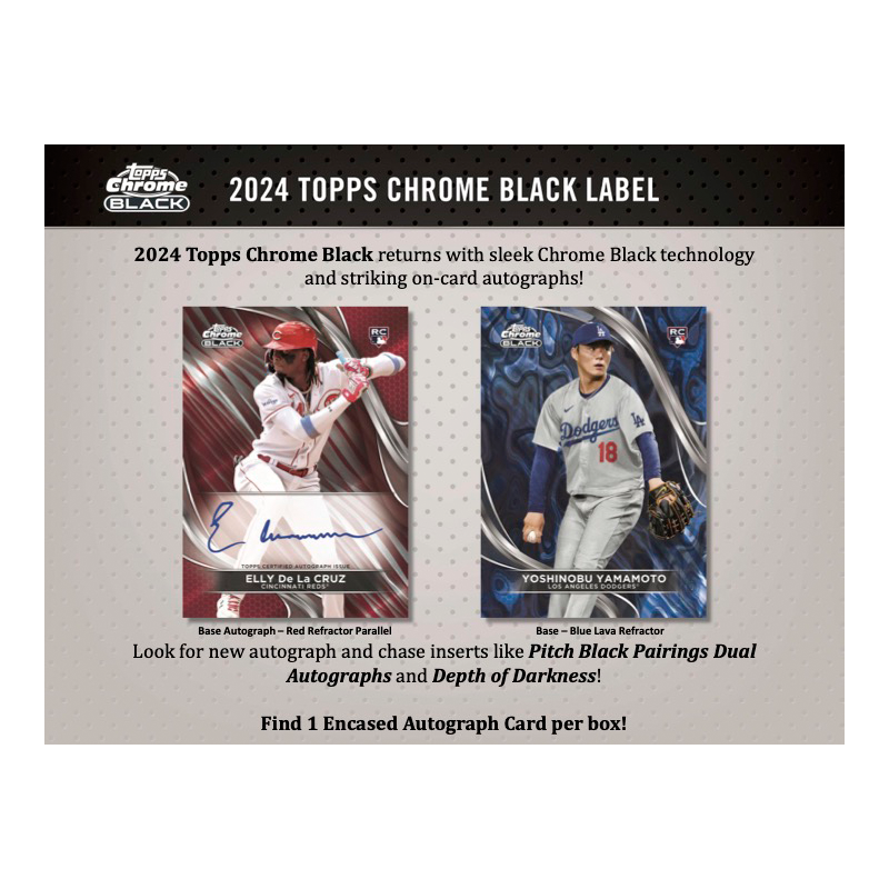 2024 Topps Chrome Black Baseball Hobby Box、mySite、waistdrama