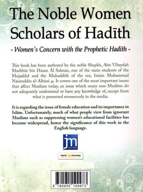 Noble Women Scholars of Hadith By Mashhur Hasan Al Salman、mySite、topwebapps