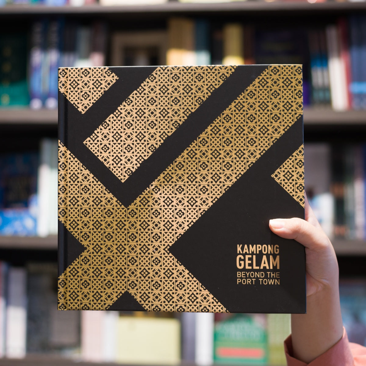 Kampong Gelam: Beyond the Port Town、mySite、topwebapps