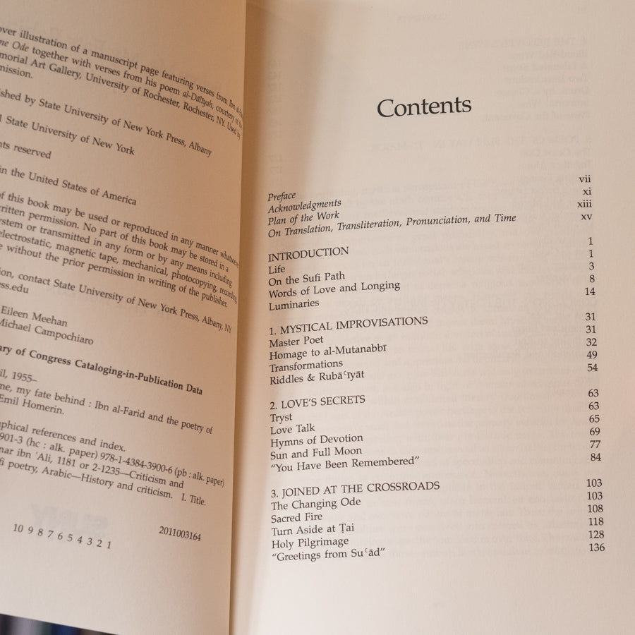 Passion Before Me, My Fate Behind: Ibn al-Farid and the Poetry of Recollection、mySite、topwebapps