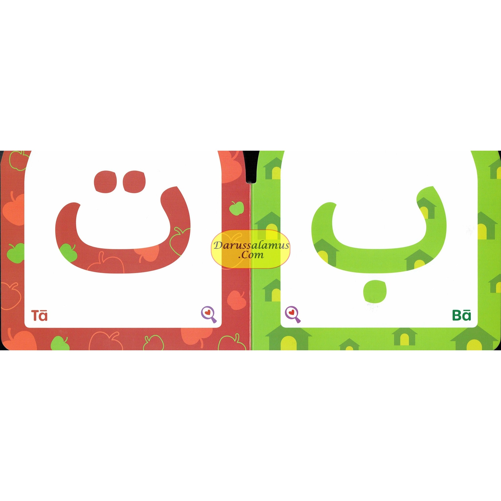 I Love My Arabic Letters (Simple Board Book No Sound)、mySite、topwebapps