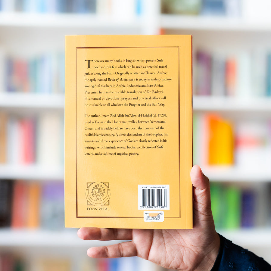 Book of Assistance、mySite、topwebapps