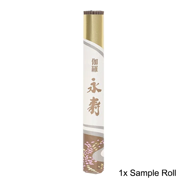Eiju Japanese Incense Sticks、mySite、topwebapps