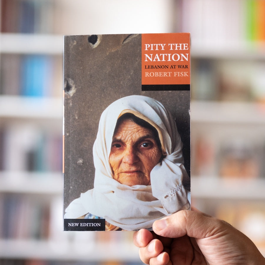 Pity the Nation: Lebanon at War、mySite、topwebapps