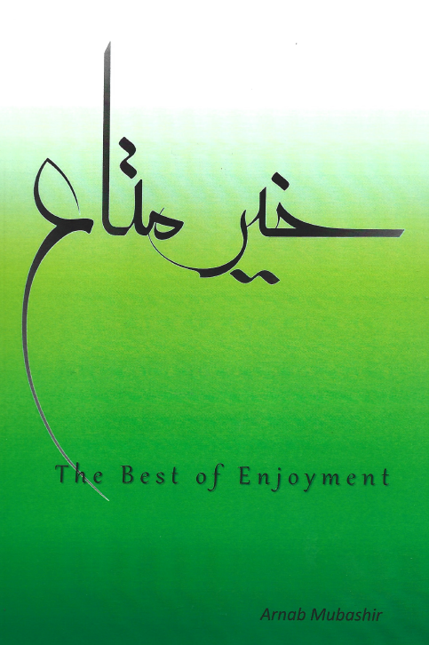 The Best of Enjoyment、mySite、topwebapps
