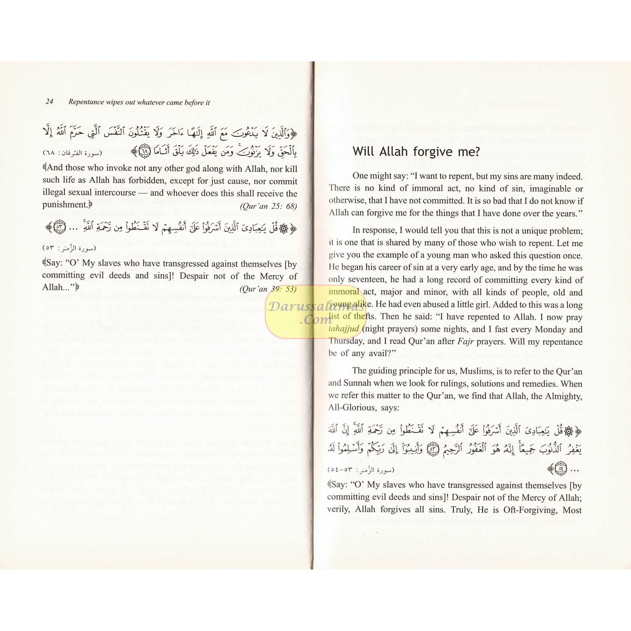 I Want to Repent But By Muhammad Salih al-Munajjid、mySite、topwebapps